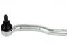 Tie Rod End:48810-78A01