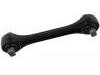 控制臂 Control Arm:74 21 051 052