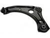 控制臂 Control Arm:54501-1HK0B