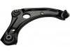 控制臂 Control Arm:54500-1HK0B