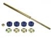 Bielle antirouli Stabilizer Link:15129234