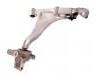 控制臂 Control Arm:54500-1CA0C