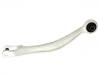 控制臂 Control Arm:46 47 004