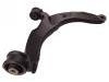 控制臂 Control Arm:7E0 407 152 B