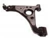 控制臂 Control Arm:95025706