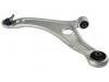 控制臂 Control Arm:54500-3Z000