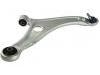 控制臂 Control Arm:54501-3Z000