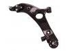 控制臂 Control Arm:54500-2W200