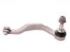 Tie Rod End:32 10 6 854 737