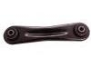 控制臂 Control Arm:1220005
