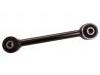 控制臂 Control Arm:55250-2W110
