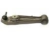 控制臂 Control Arm:991 341 053 01