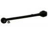 控制臂 Control Arm:20951301