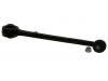控制臂 Control Arm:20951300