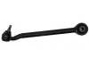 控制臂 Control Arm:54500-2M000