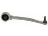 控制臂 Control Arm:54506-3M000
