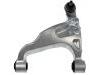 控制臂 Control Arm:55501-ZD90A