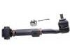 控制臂 Control Arm:611-1200