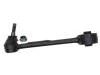 控制臂 Control Arm:55250-3N000