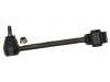 控制臂 Control Arm:55250-2M100