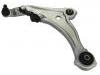 Control Arm:54501-9N00A