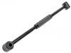 Lenker, Radaufhängung Control Arm:48730-02050