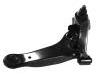 Control Arm:4013A129