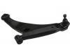 控制臂 Control Arm:MN161705