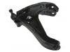 控制臂 Control Arm:UR61-34-350A