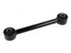 Control Arm:55250-2S100