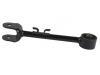 Control Arm:55101-2M000