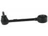 Control Arm:55250-2M000