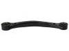 控制臂 Control Arm:55105-2M000