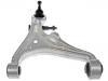 Bras de liaison Control Arm:25862782