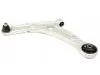 控制臂 Control Arm:MR554813