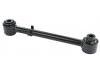 Control Arm:96626425