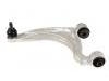 控制臂 Control Arm:48770-30052