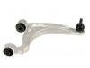 控制臂 Control Arm:48790-30052