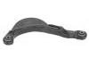 控制臂 Control Arm:31406735