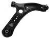 控制臂 Control Arm:54501-C8000