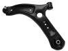 控制臂 Control Arm:54500-C8000