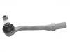 Spurstangenkopf Tie Rod End:16 231 410 80