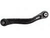 控制臂 Control Arm:T2H17175