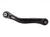 控制臂 Control Arm:T2H17173