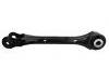控制臂 Control Arm:5 309 231