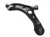 控制臂 Control Arm:54500-D7000