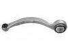 Control Arm:T2R5102