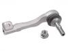 наконечник    Tie Rod End:32 10 6 871 889