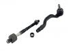 Barre d´accoupl. Tie Rod Assembly:32 10 6 774 318