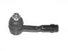 наконечник    Tie Rod End:48521-U0100